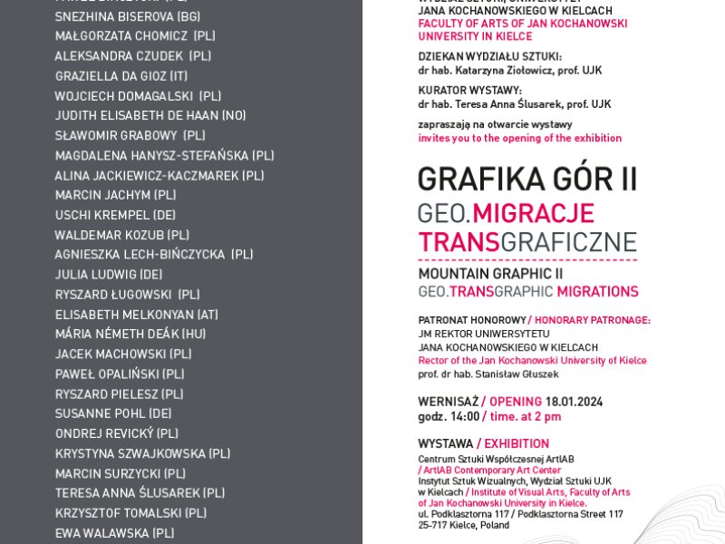 GrafikaGor2-zaprosz-mail1-002